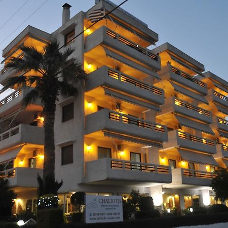 Chaliotis Apartments Lefkandi Chalkidas Exteriér fotografie